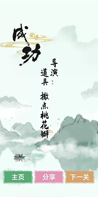 kimi妈妈中文版