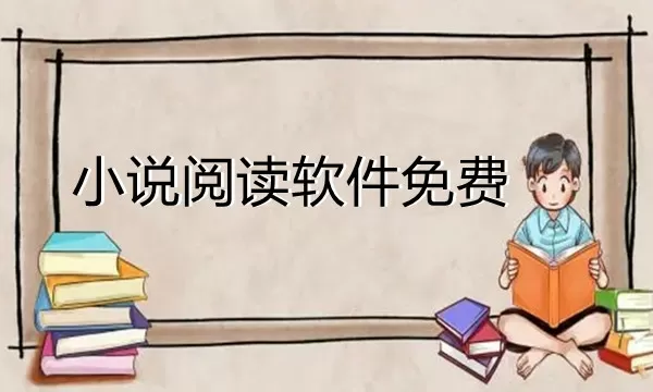 白城魔鬼中文版