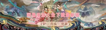 沈时谨最新版