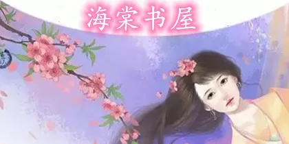 你放轻松本王现在就出最新版