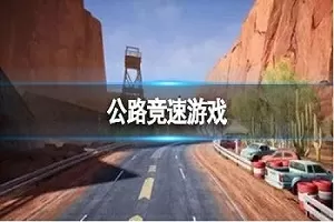 xiaoshuobus免费版