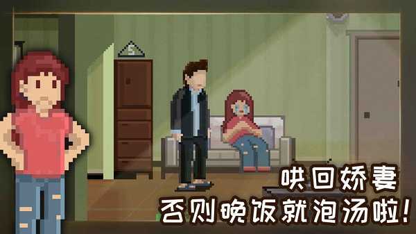 神之始皇免费版