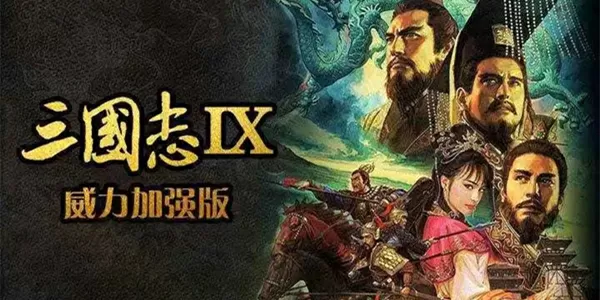 西游之开局拒绝大闹天宫txt中文版