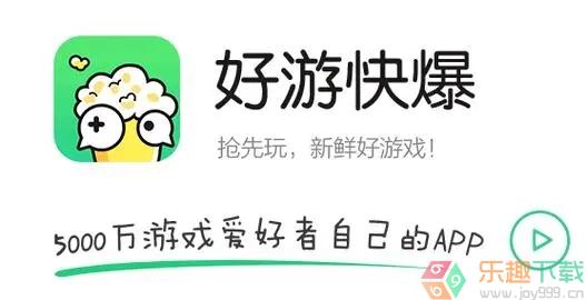 周日我最大李金铭中文版