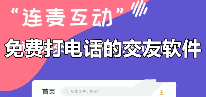 把美人室友RI到哭BY戚十九