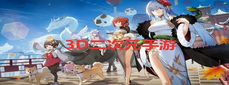 玩美女网最新版