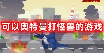 恩典吧最新版