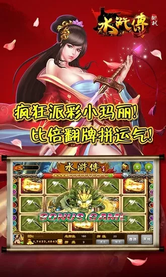 敦刻尔克 豆瓣最新版