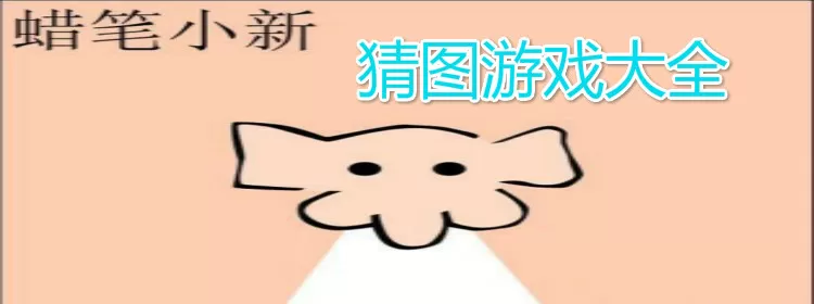 沈南辞