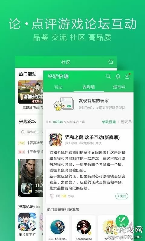 强开嫩苞又嫩又紧高H纯肉中文版