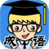 秘密教学漫画画免费看第3章免费版