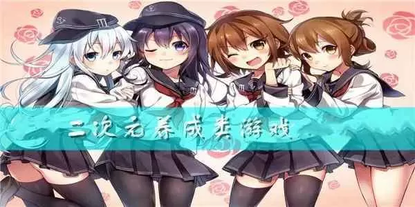 混乱的家长会1-5目录最新版