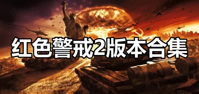 斗罗大陆终极斗求书阁中文版