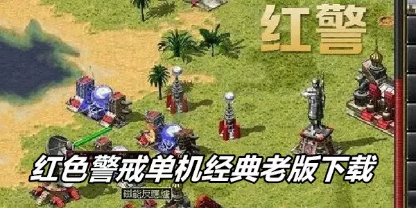 亚洲精品无码成人A片色欲免费版