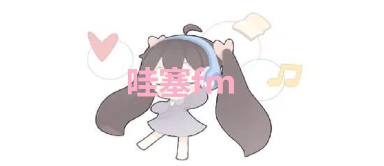 杨洋emoji回复免费版