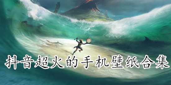 王妃的淡定生活最新版