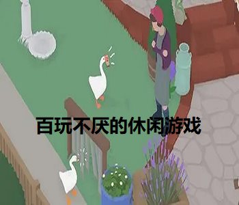 gfw攻击最新版