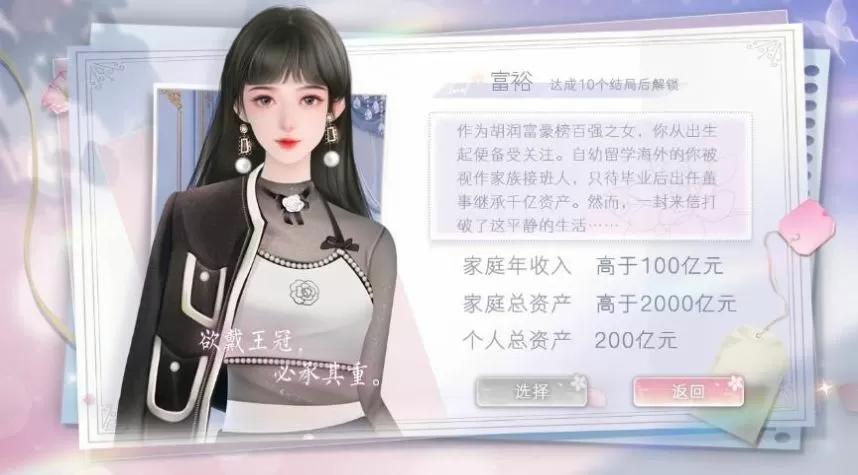 前女排队长曾春蕾宣布怀孕免费版