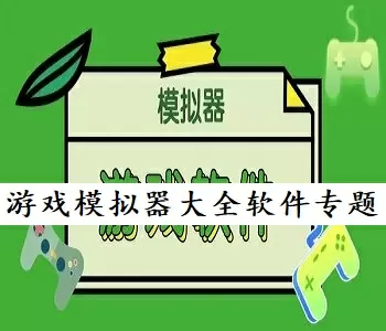 歪歪漫画登录页面免费漫画网页中文版