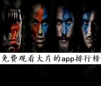 亿万娇妻别想逃中文版