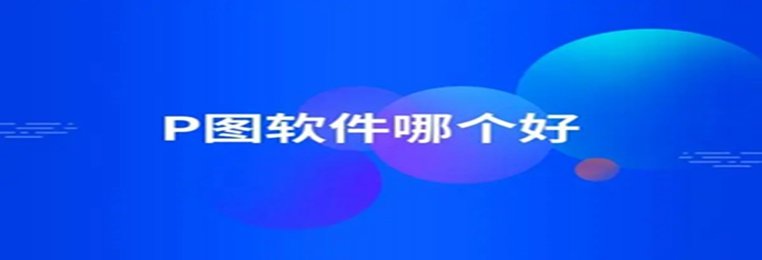 闭幕式短片最后一幕:俄乌选手相拥最新版