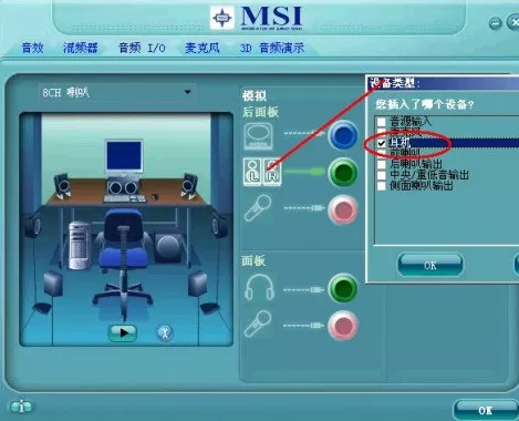 残颜公主最新版