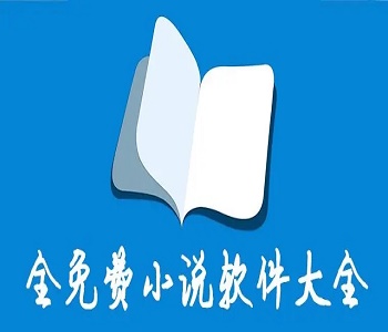 摩尔电子书中文版