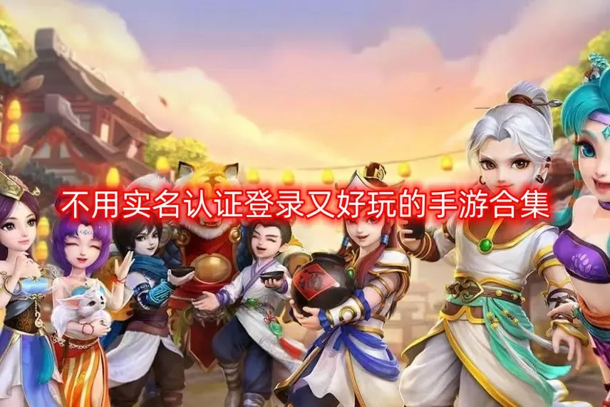 混世打工仔最新版