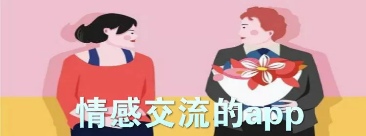 非同凡想最新版