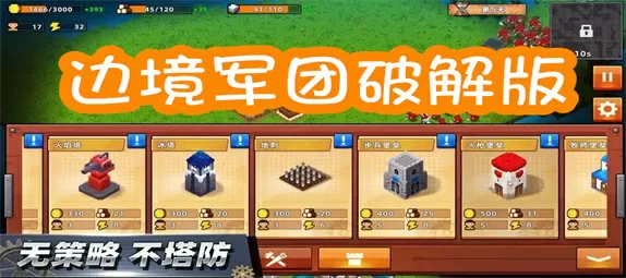 村上里沙和金毛最新版