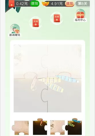 消防员队长VS软弱小老师最新版