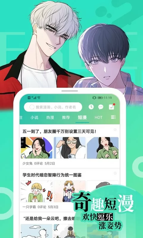 林志玲婚宴日期最新版