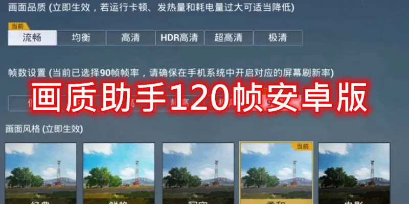 夫妇去世留8个孩子:大批网红蹭流量免费版