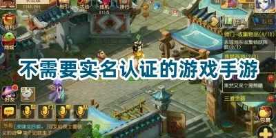 特种教师全文阅读中文版