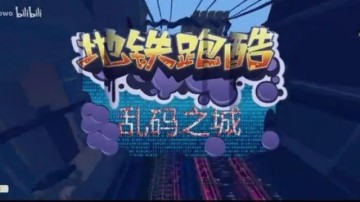 金庸杭州别墅6800万挂牌出售