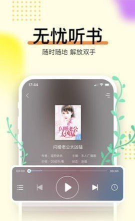 杨丽萍的老公最新版