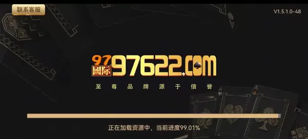 30多岁女的一摸就出水