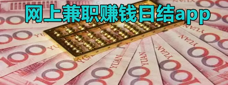 巴萨对皇马最新版