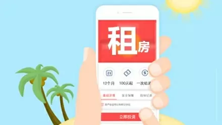 女班长放荡日记高H最新版