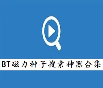 学长想吃我的小兔子免费版