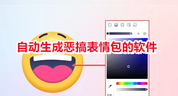 上海信用卡套现公司最新版