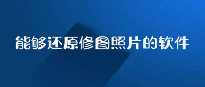 摩托车女骑手弯道对撞疑身亡中文版