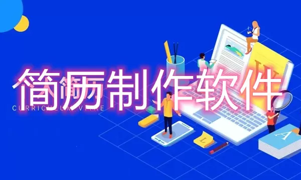 我的妈妈是同级生最新版