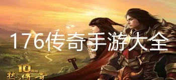 襄阳无头女尸案告破中文版