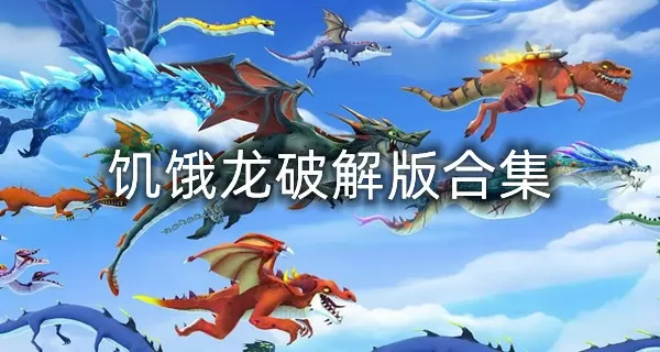 男人都爱睡她(高H NP)中文版