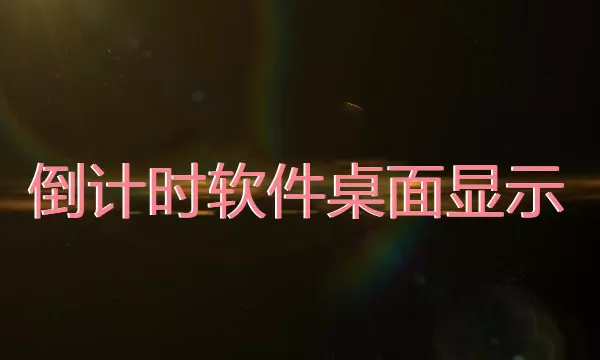 白妇少洁178章小说阅读中文版