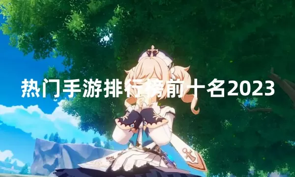 宫雪花扮学生妹最新版