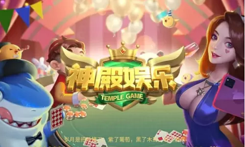 fresq性白俄罗斯免费版