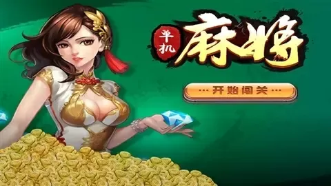 那海兰珠txt下载最新版