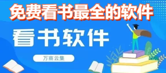 妖精标本最新版